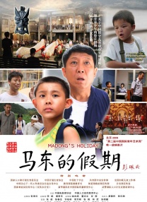 没有你活不下去